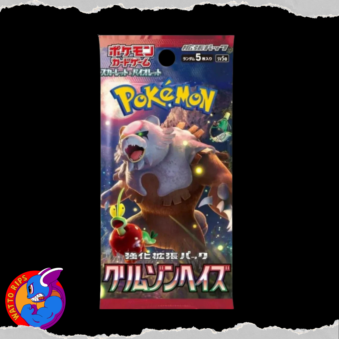 Pokemon: Crimson Haze - Japanese Booster Pack
