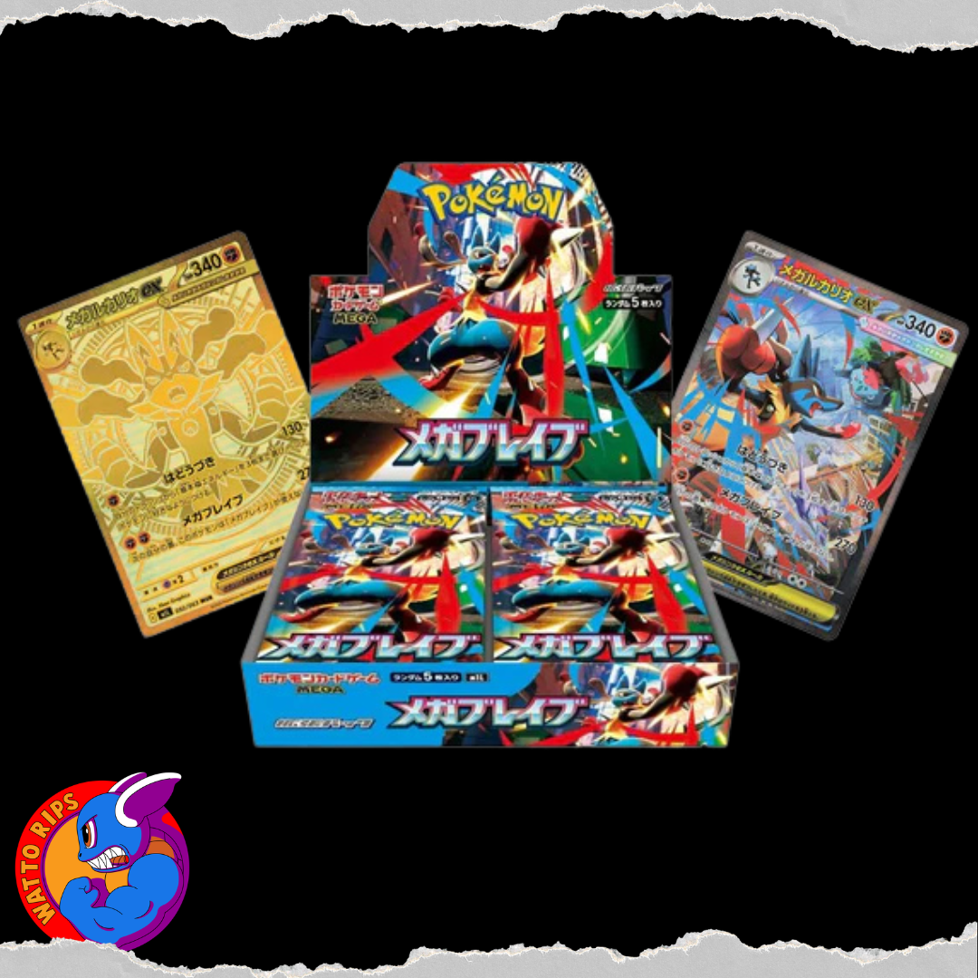Pokemon: Mega Brave - Japanese Booster Box