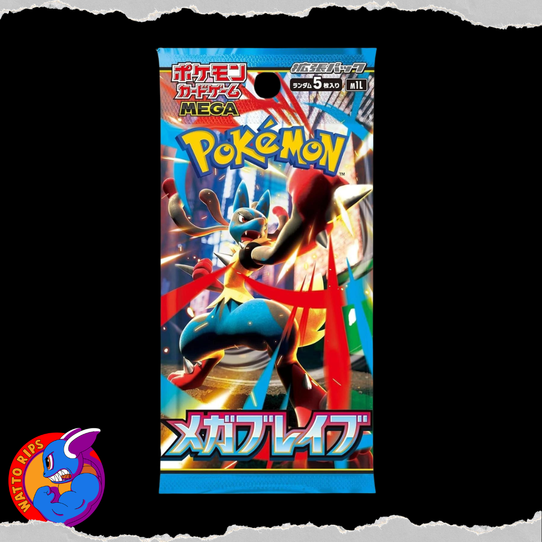 Pokemon:  Mega Brave - Japanese Booster Pack