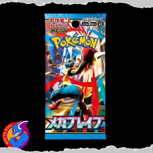 Pokemon:  Mega Brave - Japanese Booster Pack