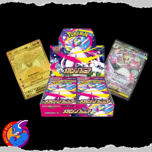 Pokemon: Mega Symphonia - Japanese Booster Box