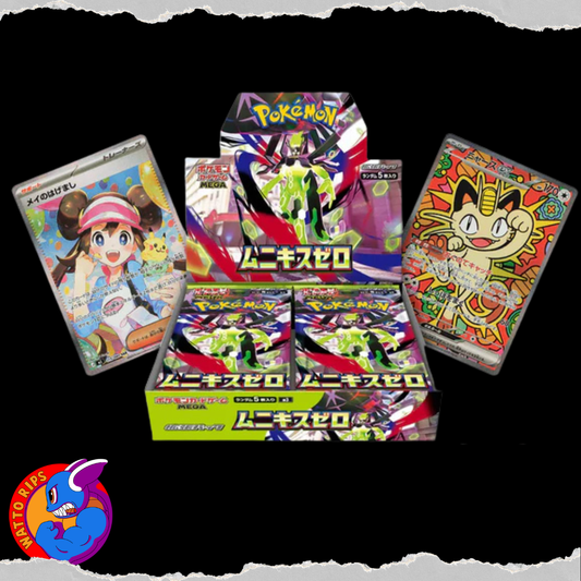 Pokemon: Mega  Nullifying Zero - Japanese Booster Box